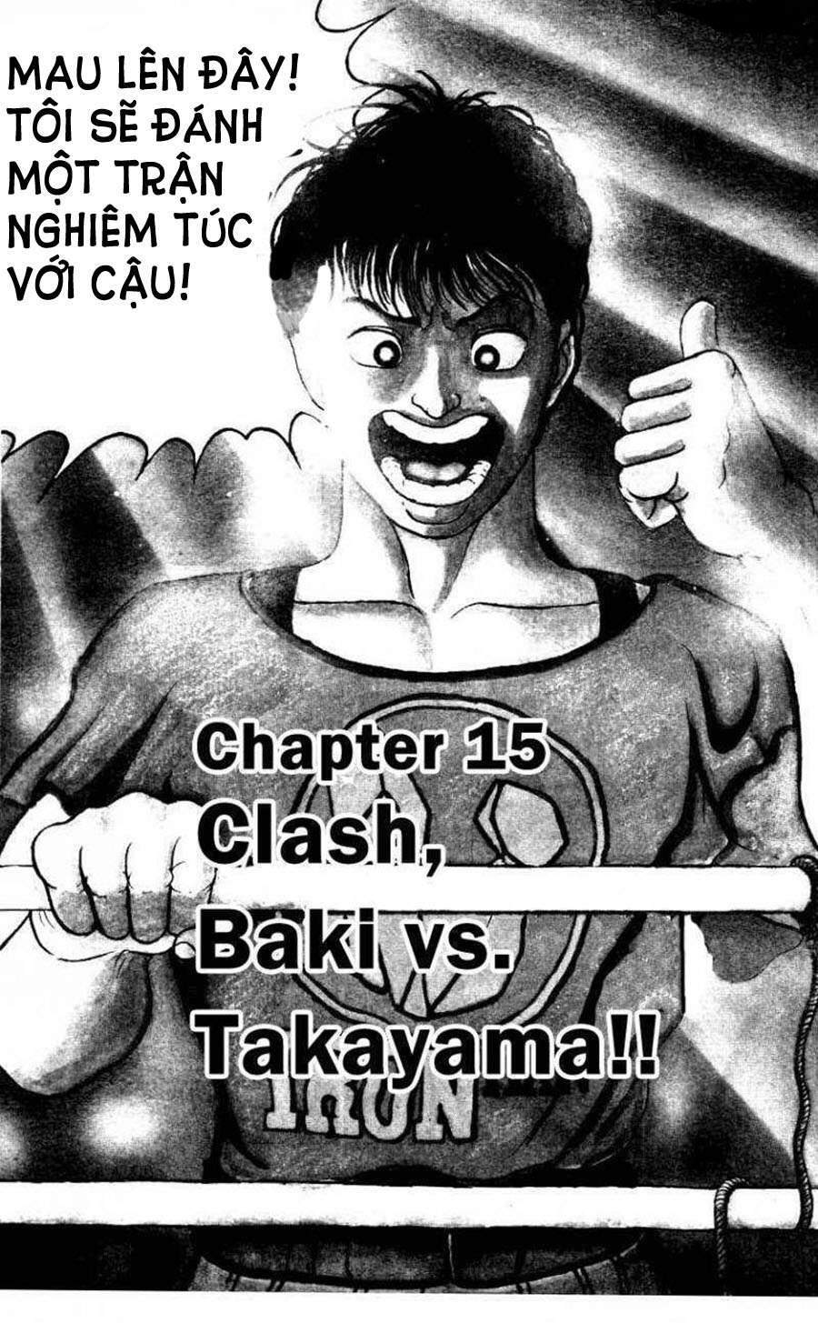 Grappler Baki Chapter 15 - 1