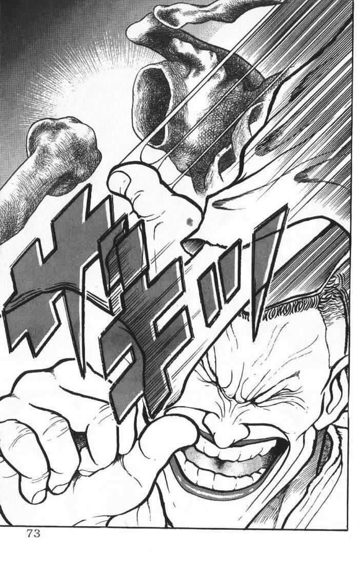 Grappler Baki Chapter 2 - 27