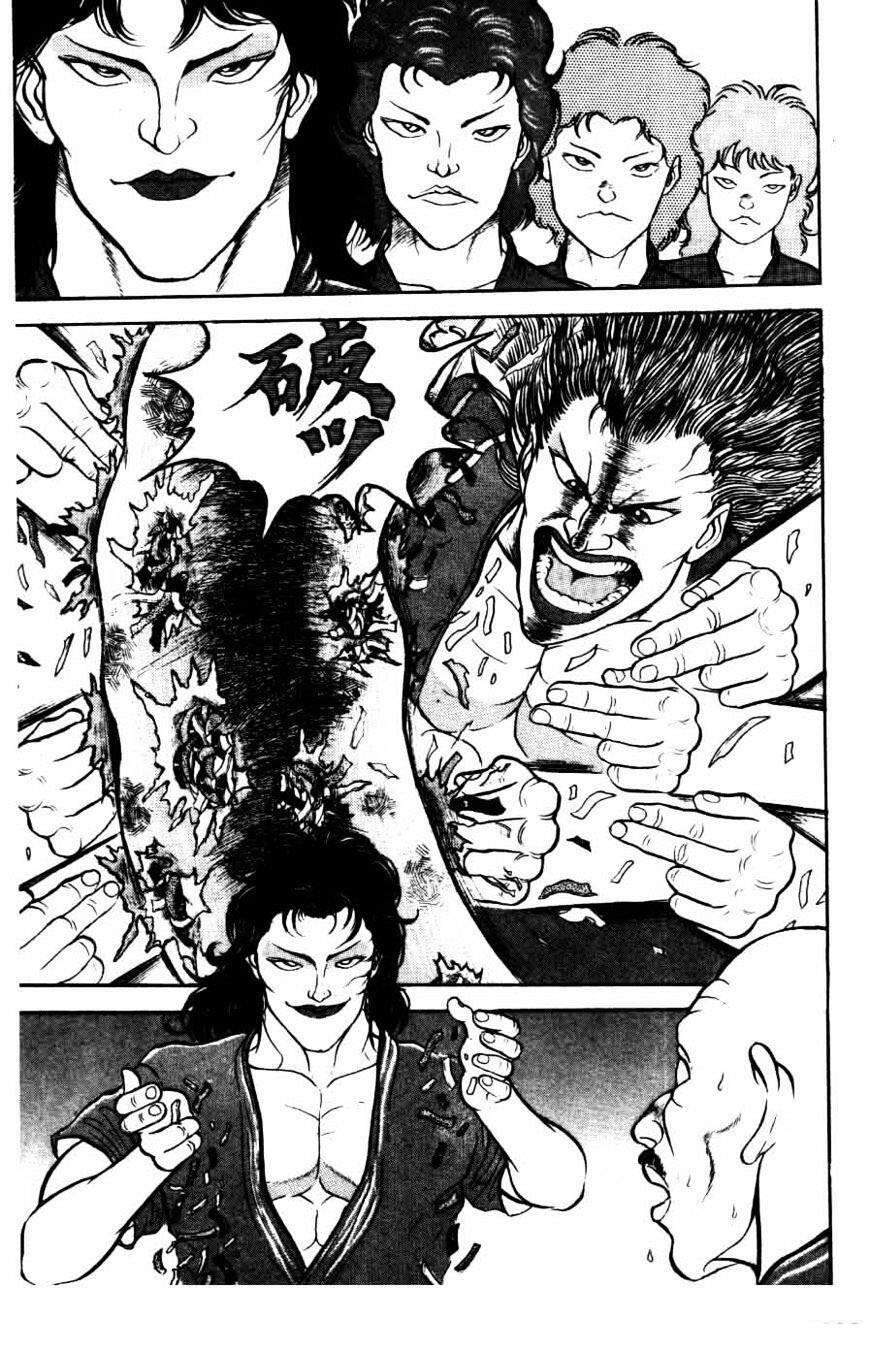 Grappler Baki Chapter 23 - 17