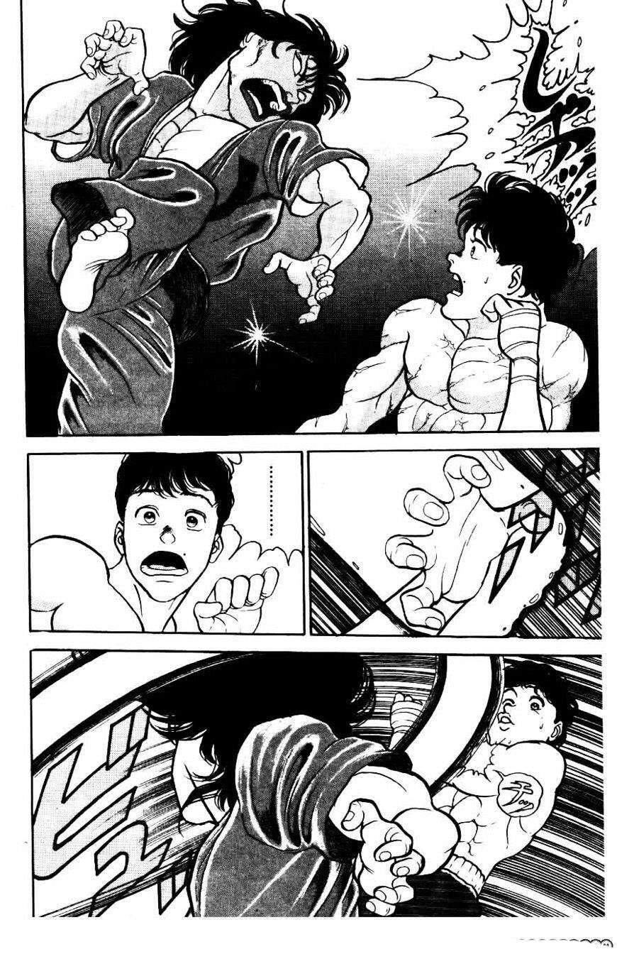 Grappler Baki Chapter 24 - 8