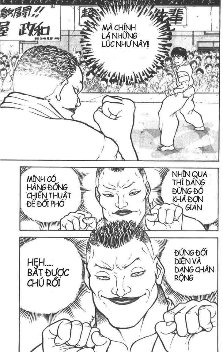 Grappler Baki Chapter 3 - 15