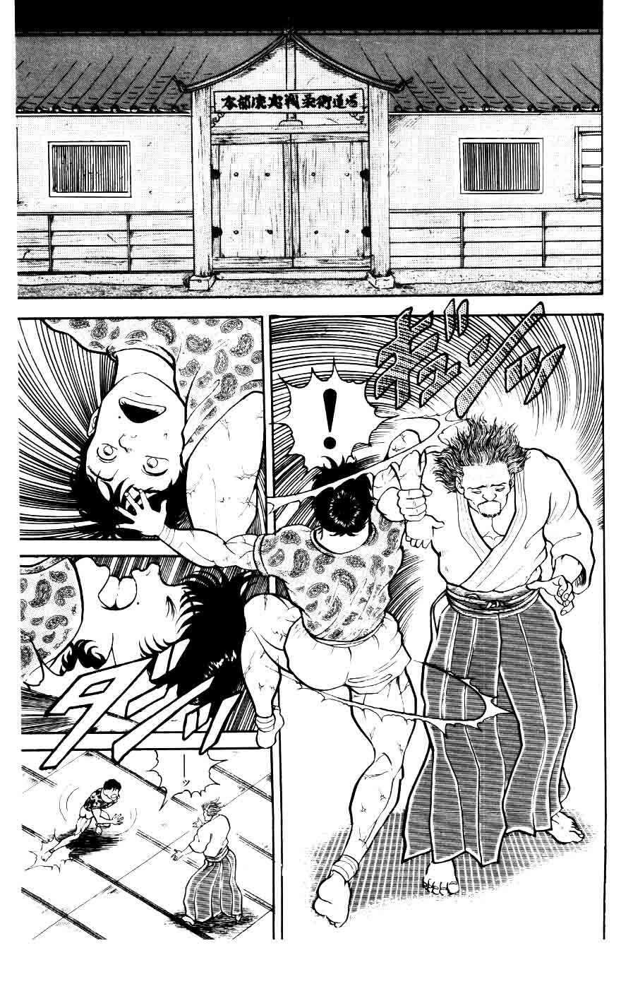 Grappler Baki Chapter 31 - 13