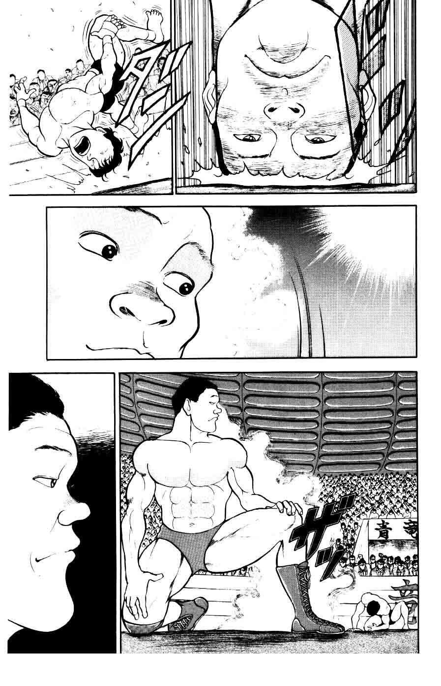 Grappler Baki Chapter 35 - 7