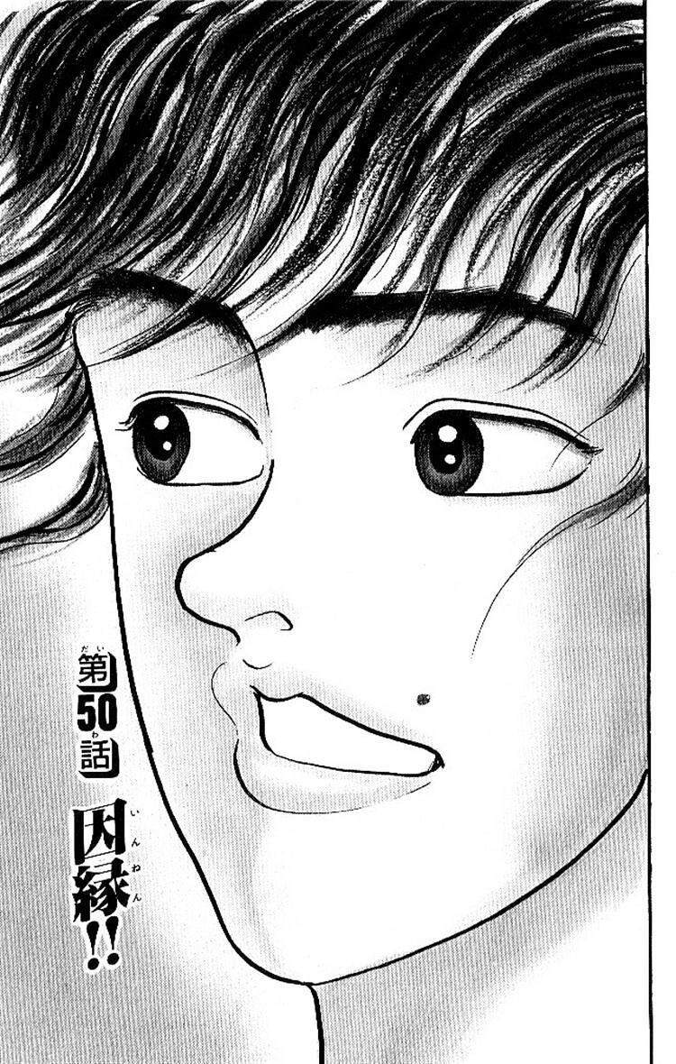 Grappler Baki Chapter 50 - 1