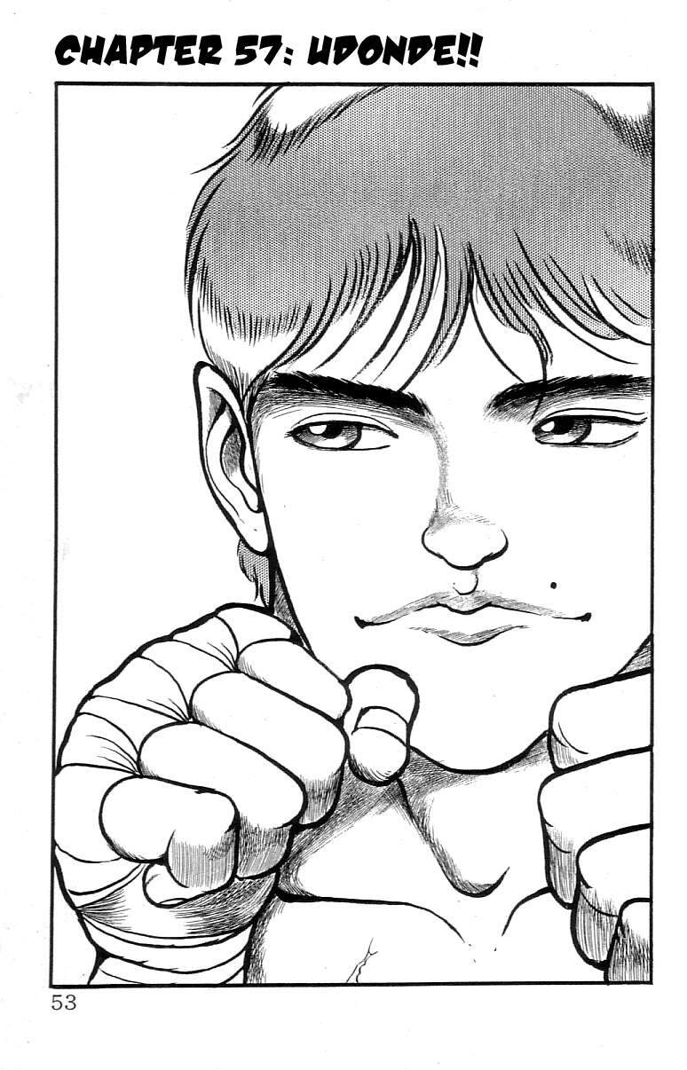 Grappler Baki Chapter 57 - 1