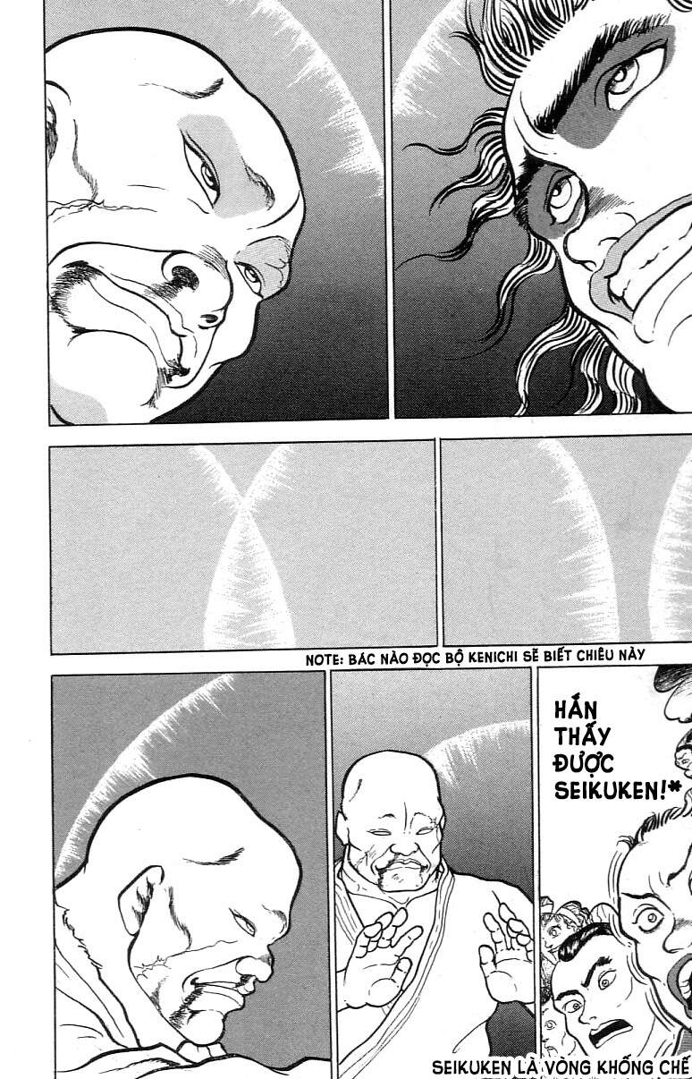 Grappler Baki Chapter 57 - 16