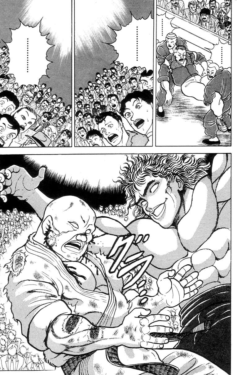 Grappler Baki Chapter 62 - 5