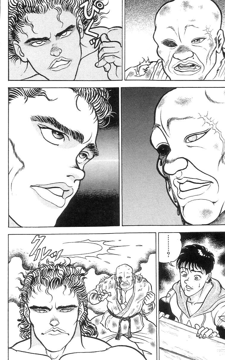 Grappler Baki Chapter 63 - 5