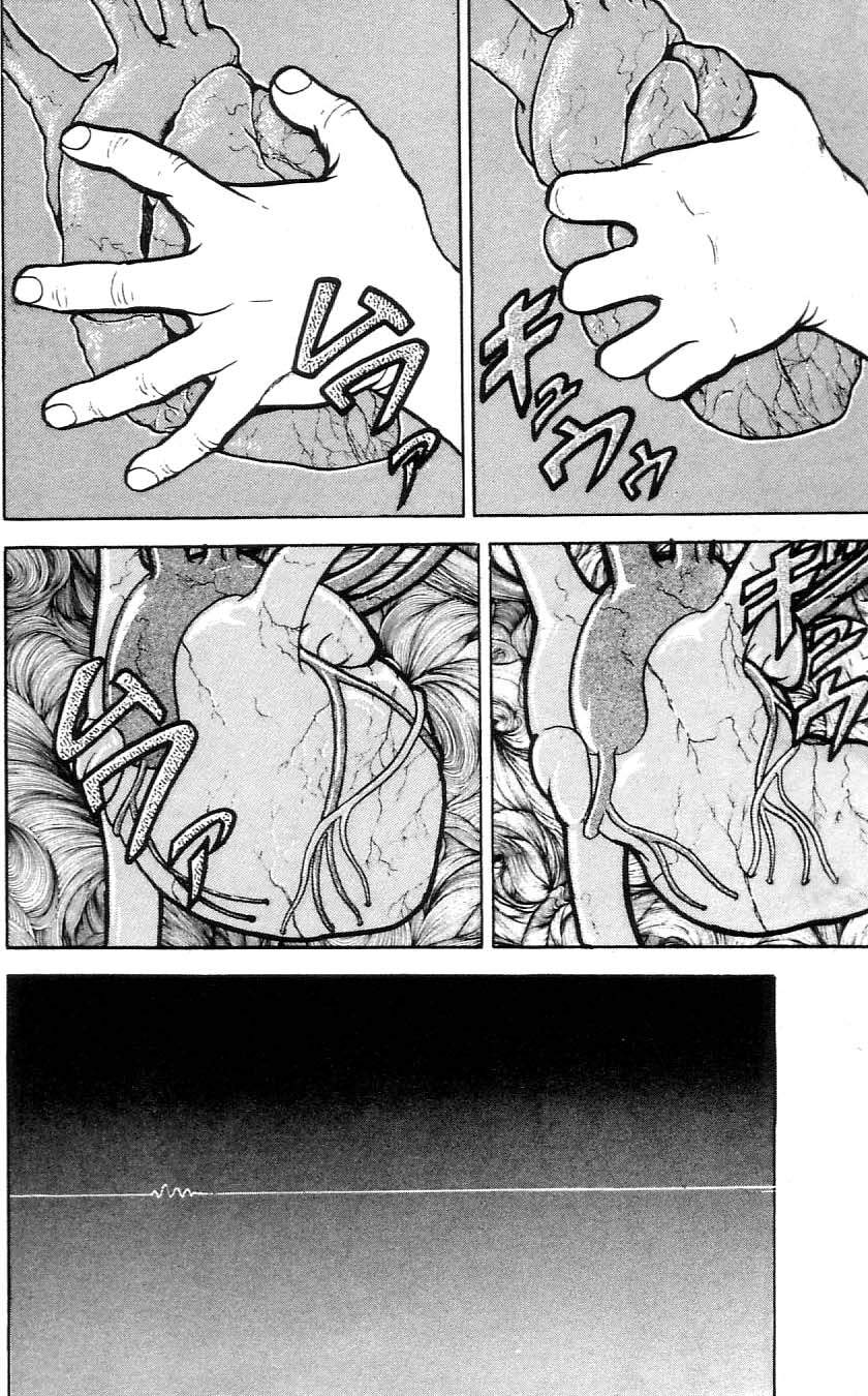 Grappler Baki Chapter 64 - 18