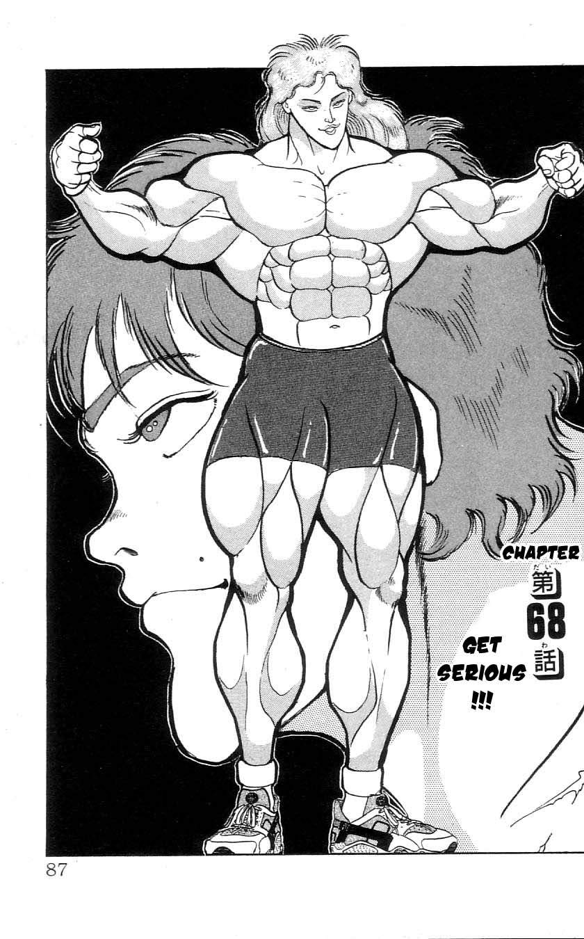 Grappler Baki Chapter 68 - 1