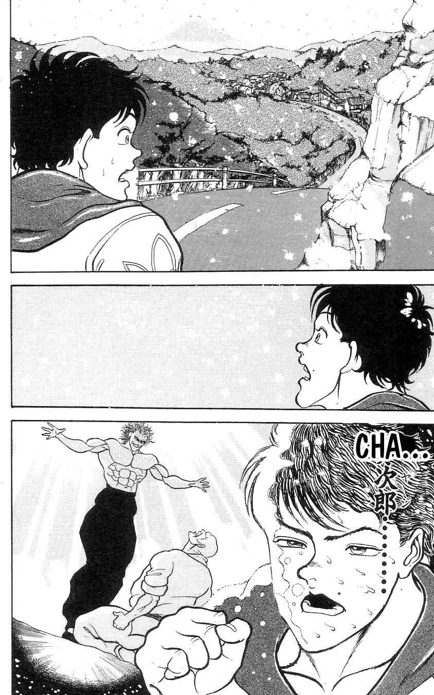 Grappler Baki Chapter 73 - 18