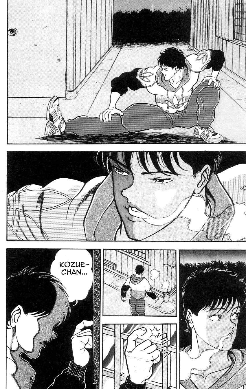 Grappler Baki Chapter 73 - 7