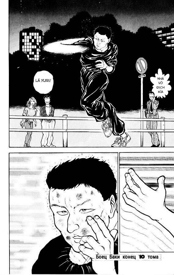 Grappler Baki Chapter 90 - 20