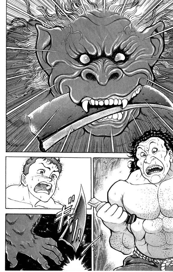 Grappler Baki Chapter 94 - 7