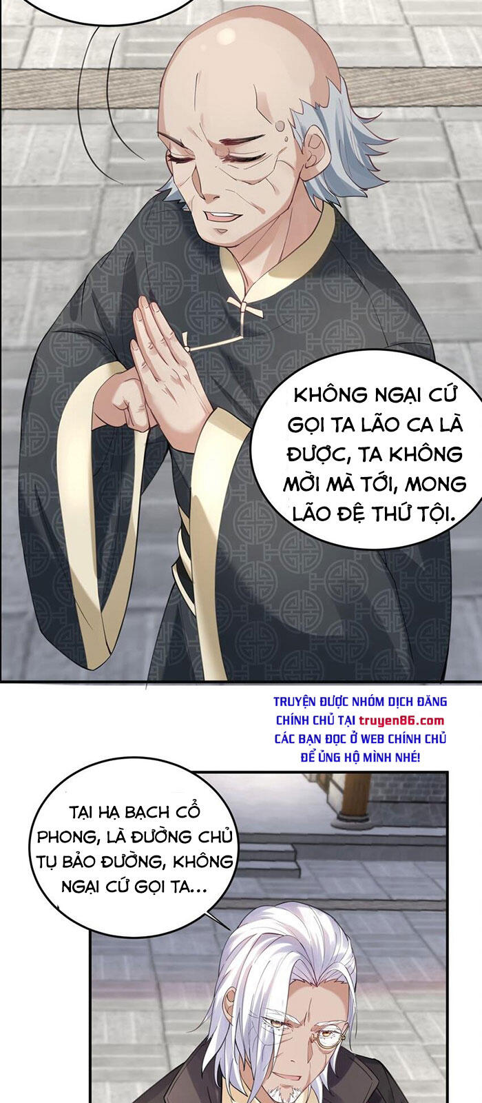 Ta Vô Địch Lúc Nào Chapter 46 - 13