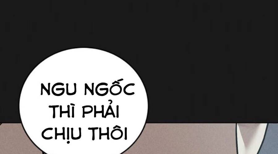 Nhiệm Vụ Đời Thật Chapter 32 - 152