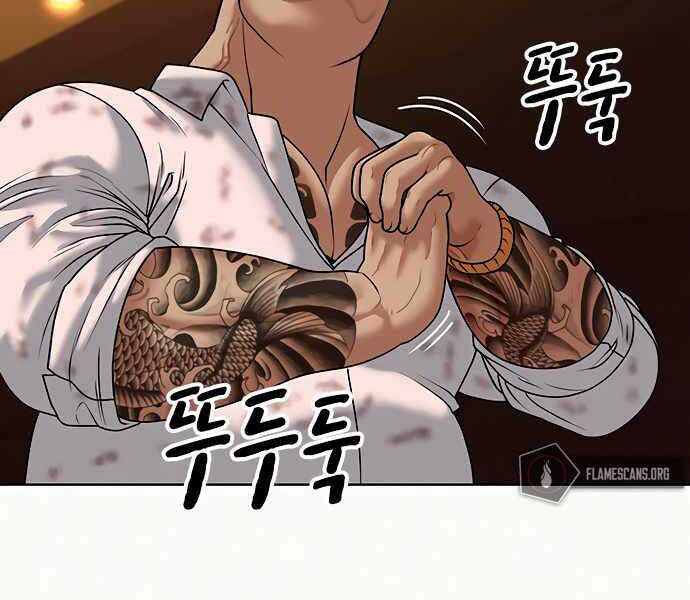 Nhiệm Vụ Đời Thật Chapter 4 - 154