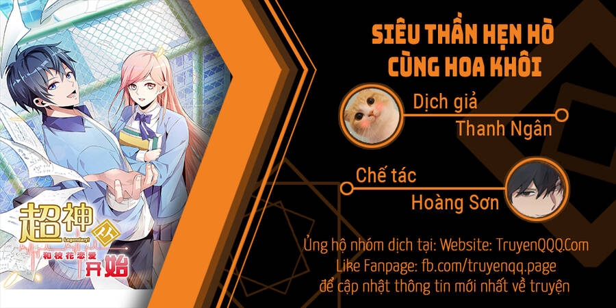 Siêu Thần Hẹn Hò Cùng Hoa Khôi Chapter 10 - 1