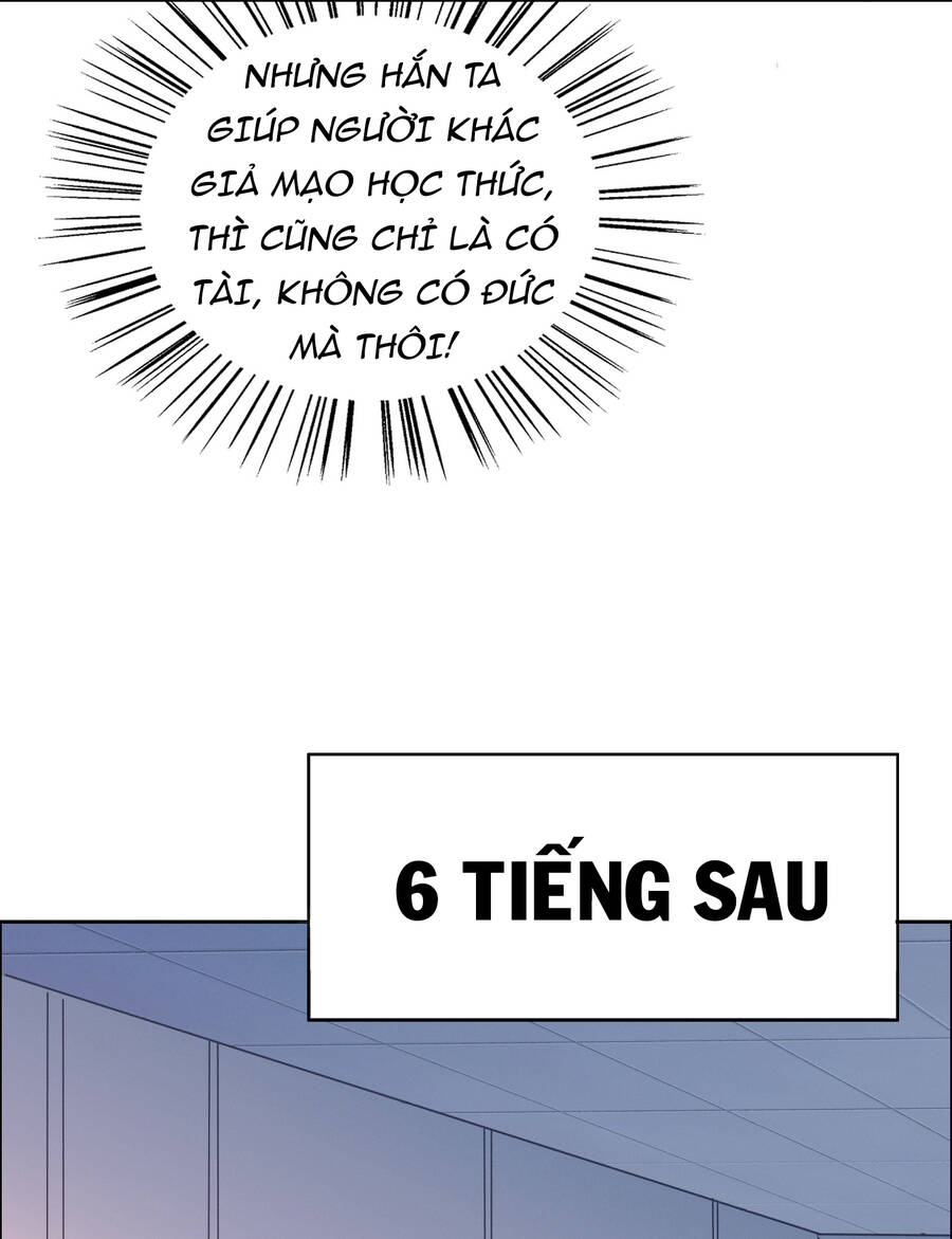 Siêu Thần Hẹn Hò Cùng Hoa Khôi Chapter 24 - 12