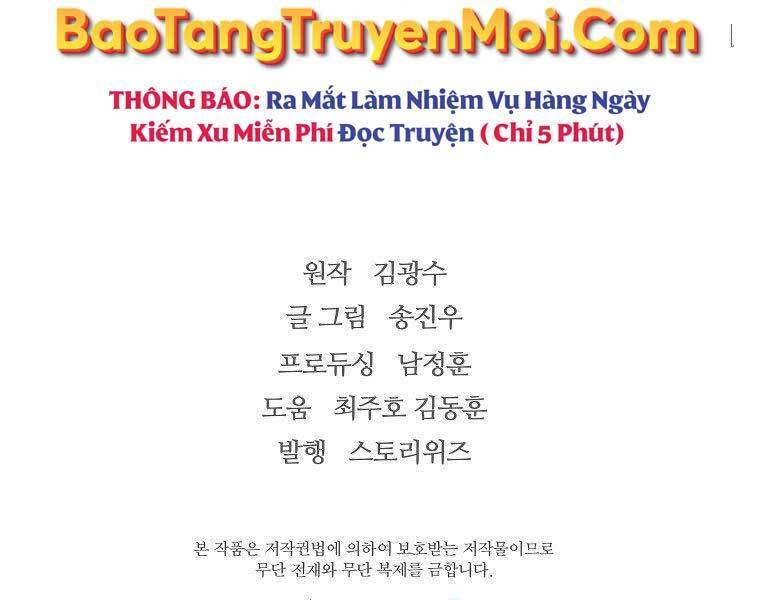 Sự Trở Lại Của Huyền Thoại Chapter 50 - 211