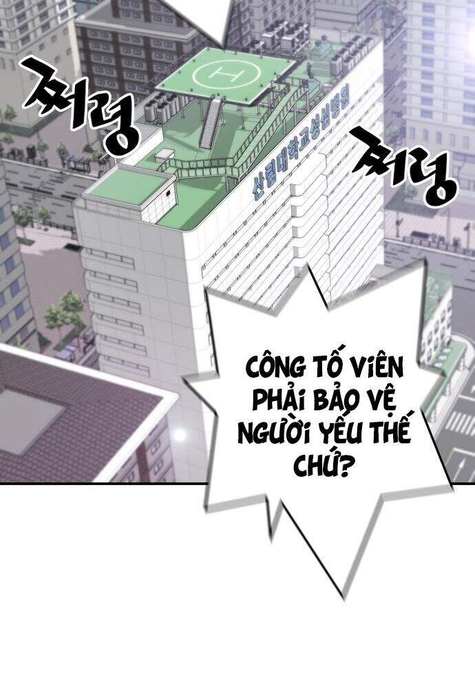 Sự Trở Lại Của Huyền Thoại Chapter 13 - 39