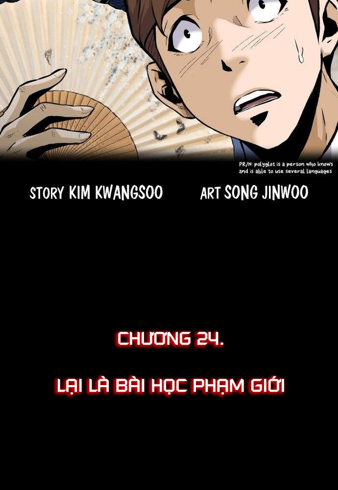 Sự Trở Lại Của Huyền Thoại Chapter 24 - 3