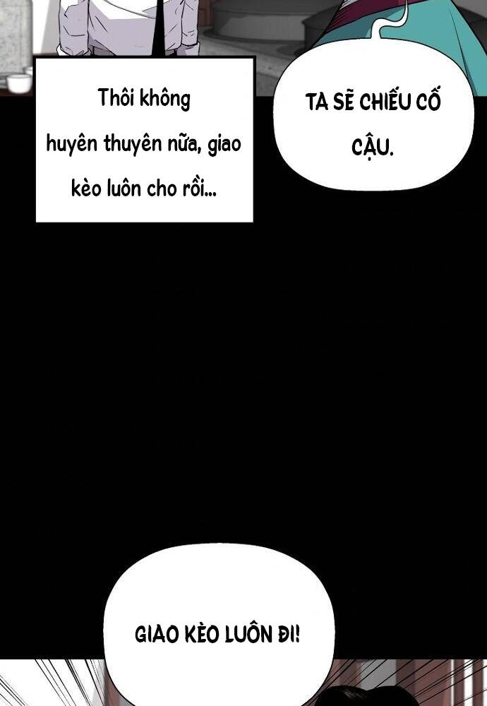 Sự Trở Lại Của Huyền Thoại Chapter 32 - 80