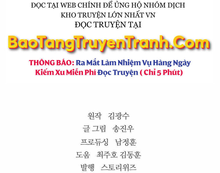 Sự Trở Lại Của Huyền Thoại Chapter 38 - 203