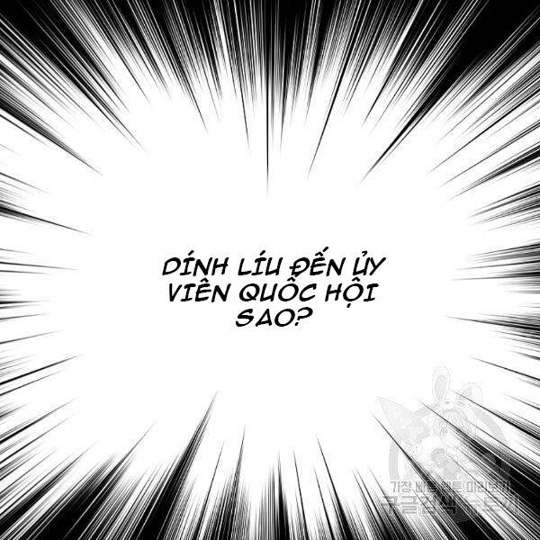 Sự Trở Lại Của Huyền Thoại Chapter 42 - 13