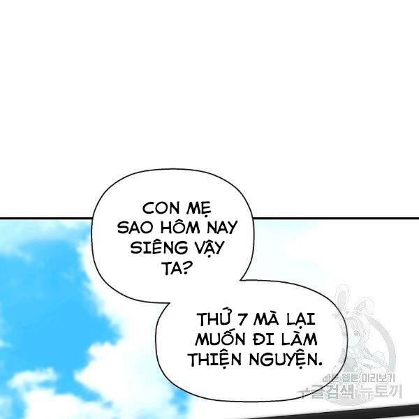 Sự Trở Lại Của Huyền Thoại Chapter 42 - 19