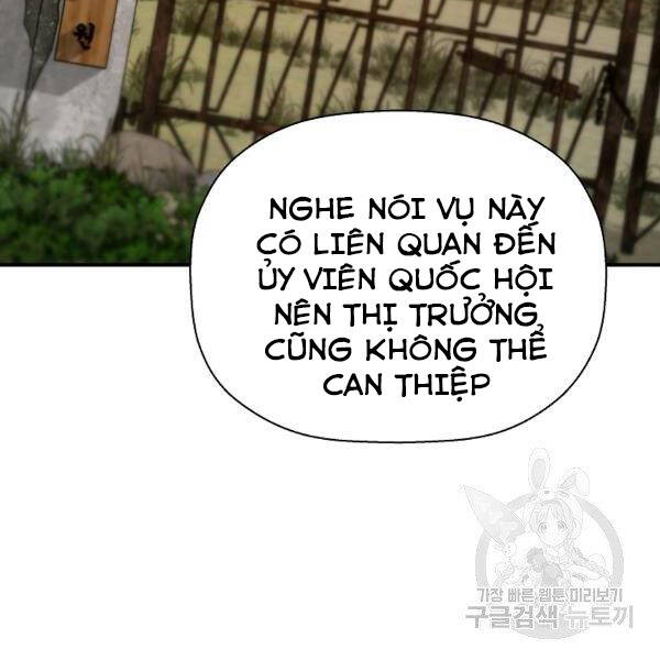 Sự Trở Lại Của Huyền Thoại Chapter 42 - 4