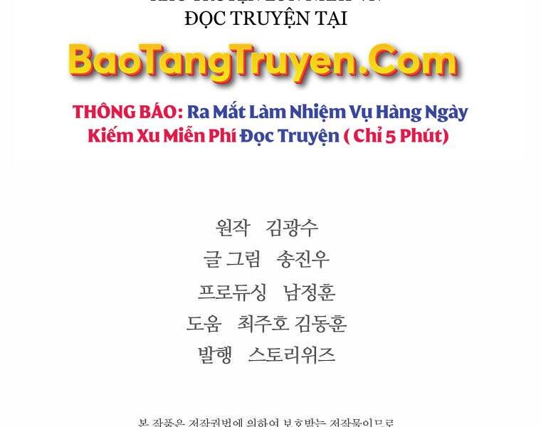 Sự Trở Lại Của Huyền Thoại Chapter 47 - 202