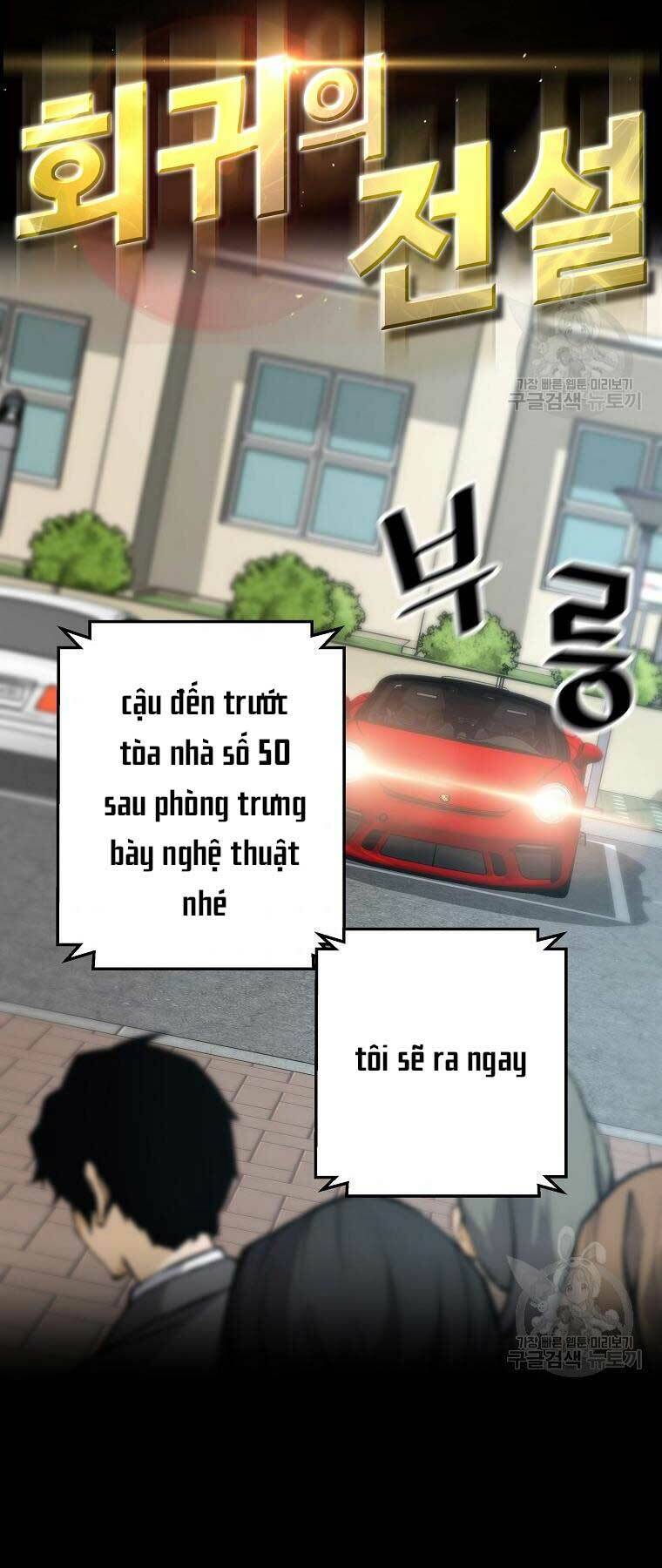 Sự Trở Lại Của Huyền Thoại Chapter 48 - 5