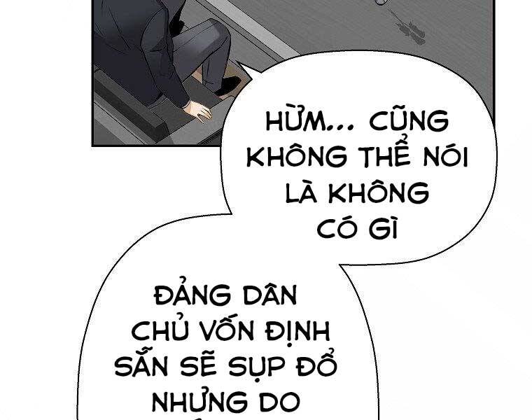 Sự Trở Lại Của Huyền Thoại Chapter 52 - 165