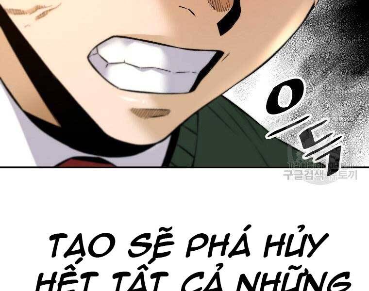 Sự Trở Lại Của Huyền Thoại Chapter 53 - 78