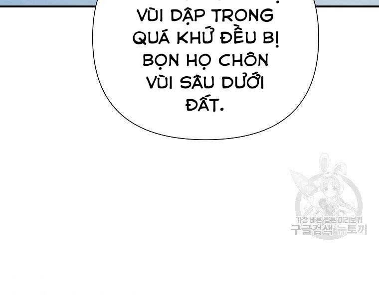 Sự Trở Lại Của Huyền Thoại Chapter 55 - 166