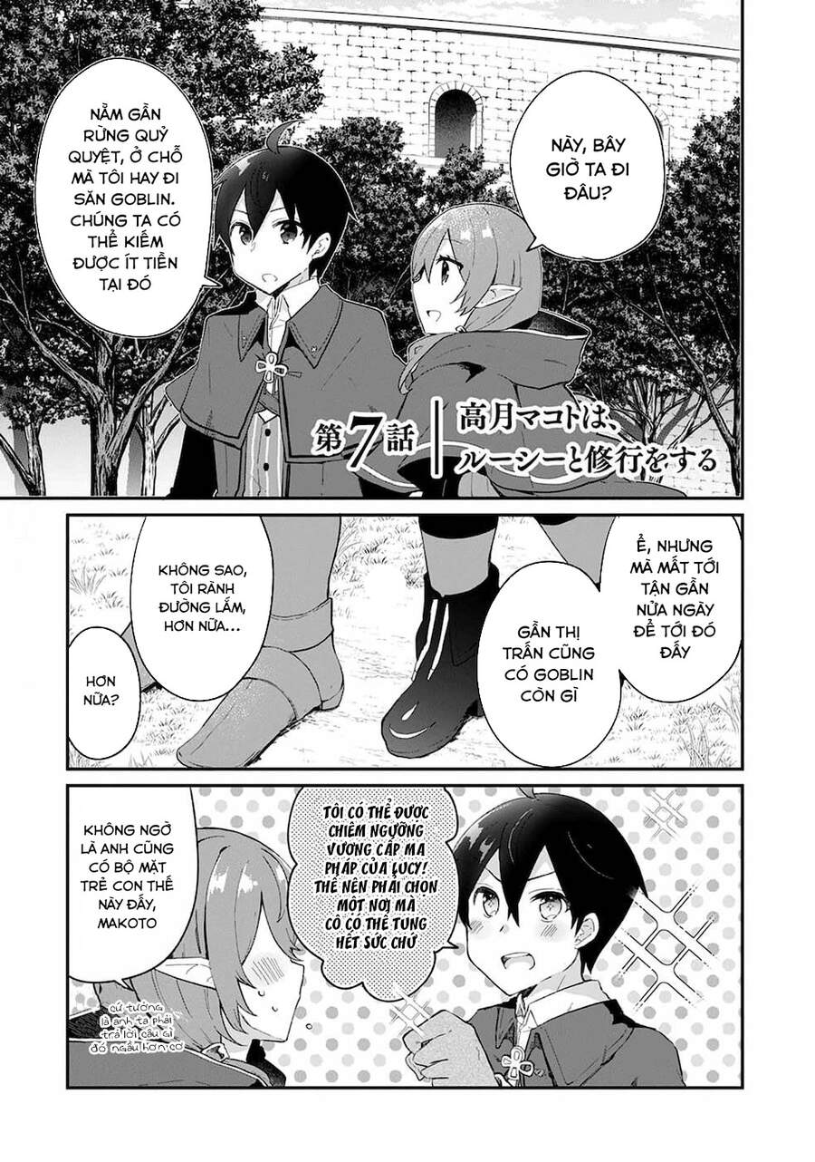 Shinja Zero No Megami-Sama To Hajimeru Isekai Kouryaku Chapter 7 - 8