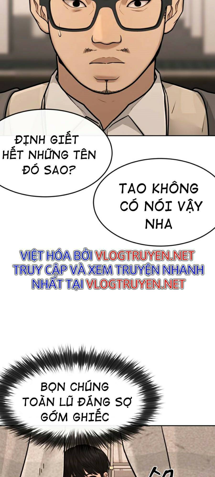 Nhiệm Vụ Diệu Kỳ Chapter 12 - 88