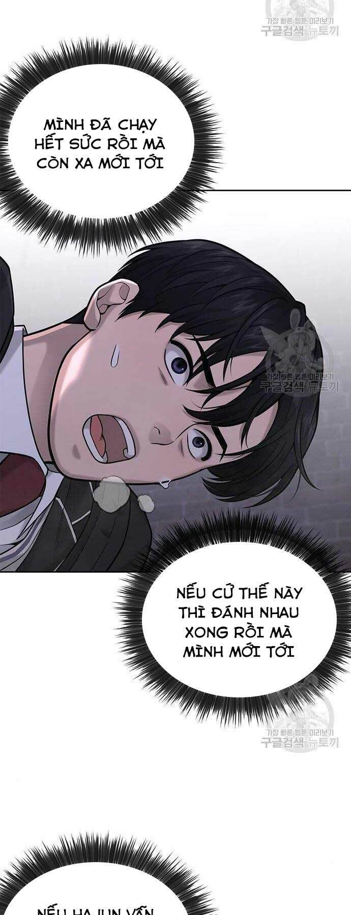 Nhiệm Vụ Diệu Kỳ Chapter 33 - 58