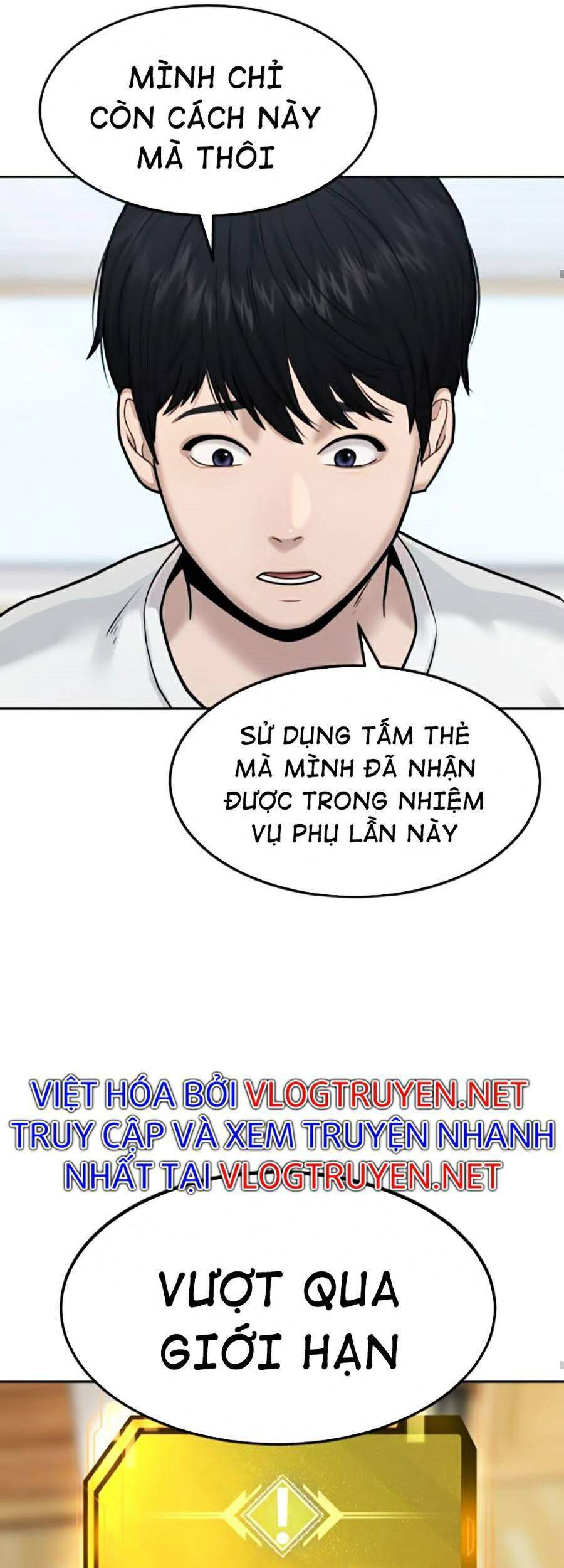 Nhiệm Vụ Diệu Kỳ Chapter 9 - 47