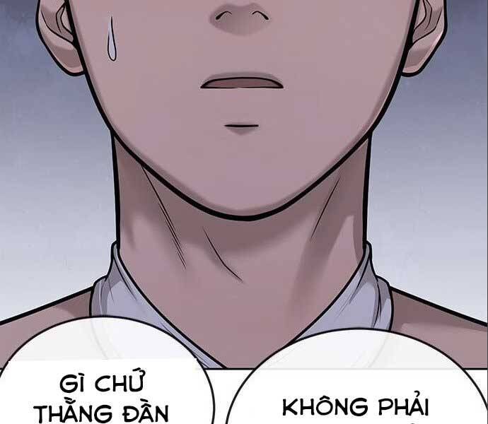 Nhiệm Vụ Diệu Kỳ Chapter 34 - 156