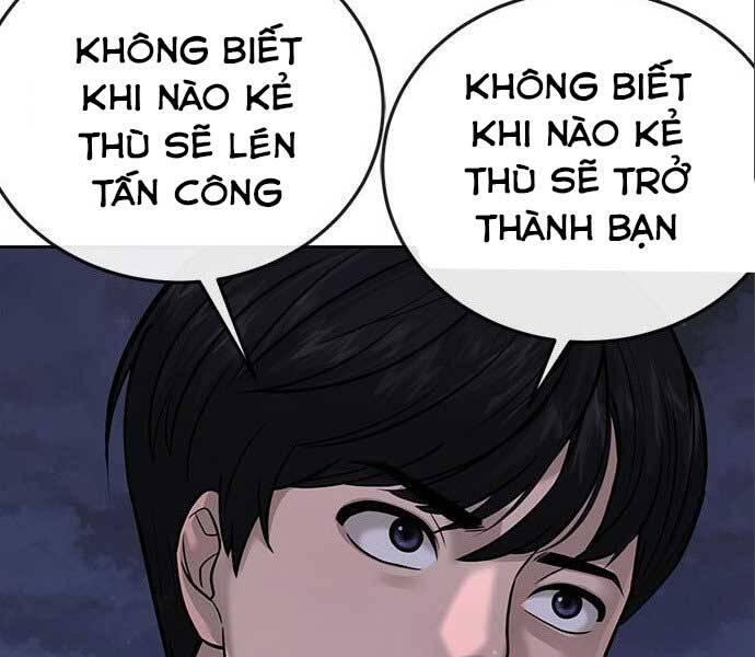 Nhiệm Vụ Diệu Kỳ Chapter 34 - 190