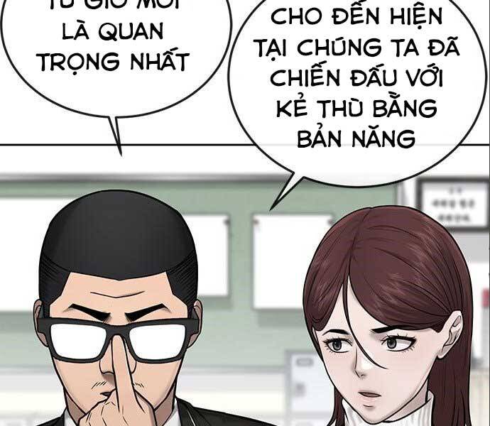 Nhiệm Vụ Diệu Kỳ Chapter 34 - 230