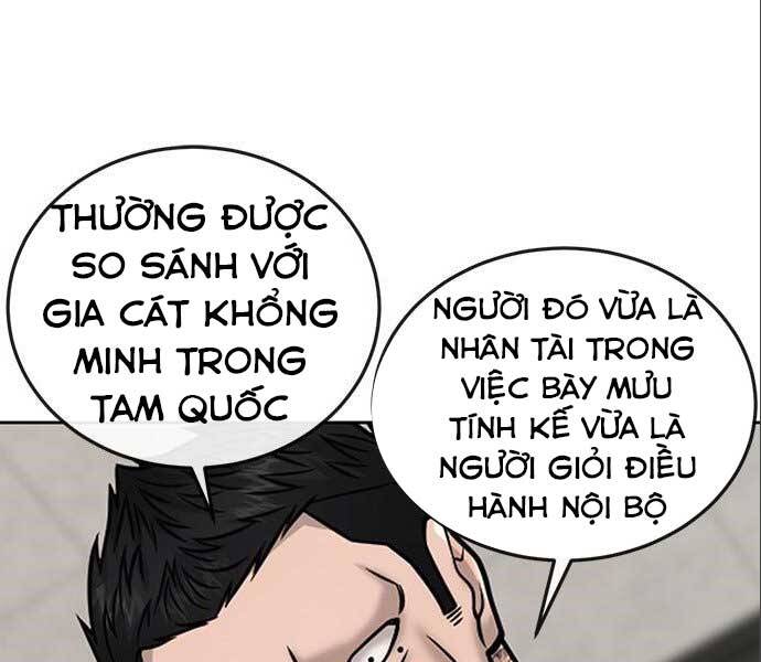 Nhiệm Vụ Diệu Kỳ Chapter 34 - 238