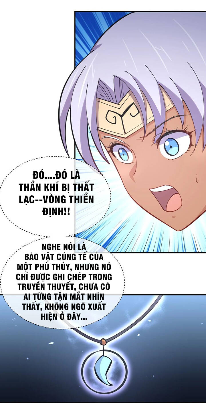 Bạn Gái Tôi Là Long Ngạo Thiên Chapter 39 - 1