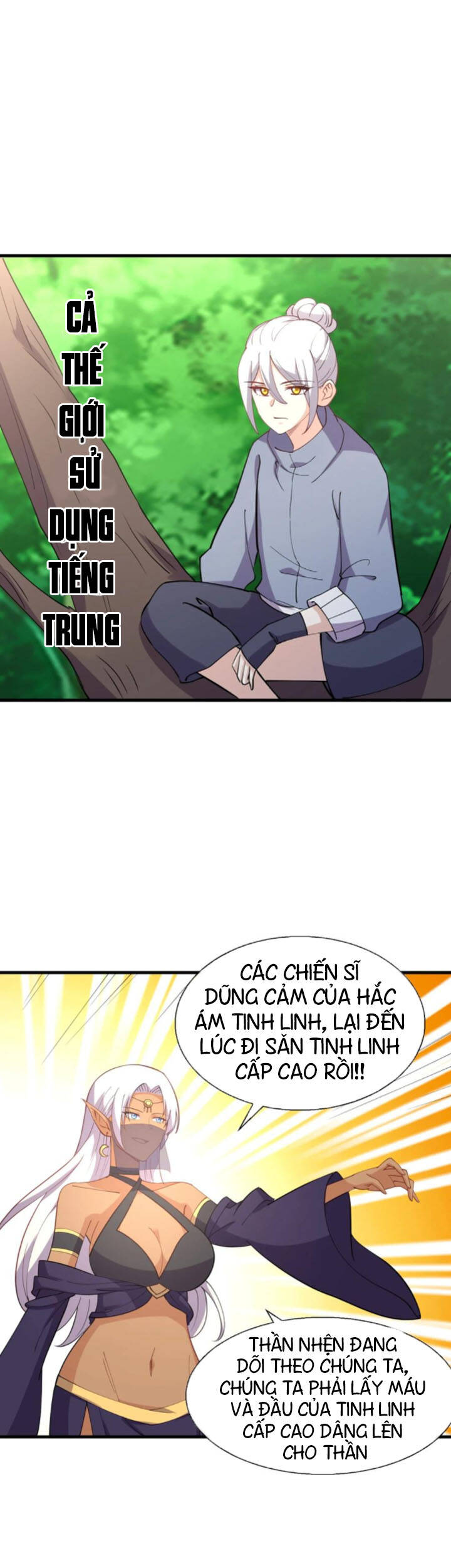 Bạn Gái Tôi Là Long Ngạo Thiên Chapter 40 - 4