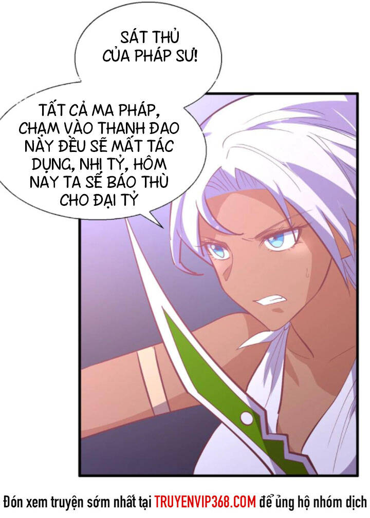 Bạn Gái Tôi Là Long Ngạo Thiên Chapter 40 - 52