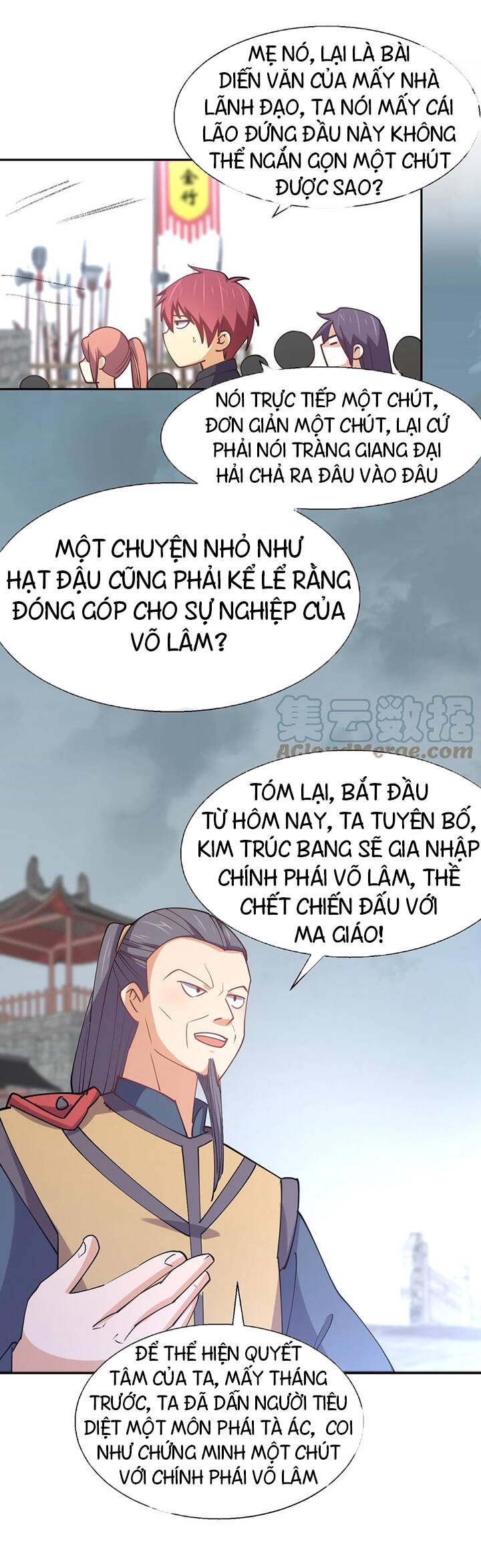 Bạn Gái Tôi Là Long Ngạo Thiên Chapter 47 - 43