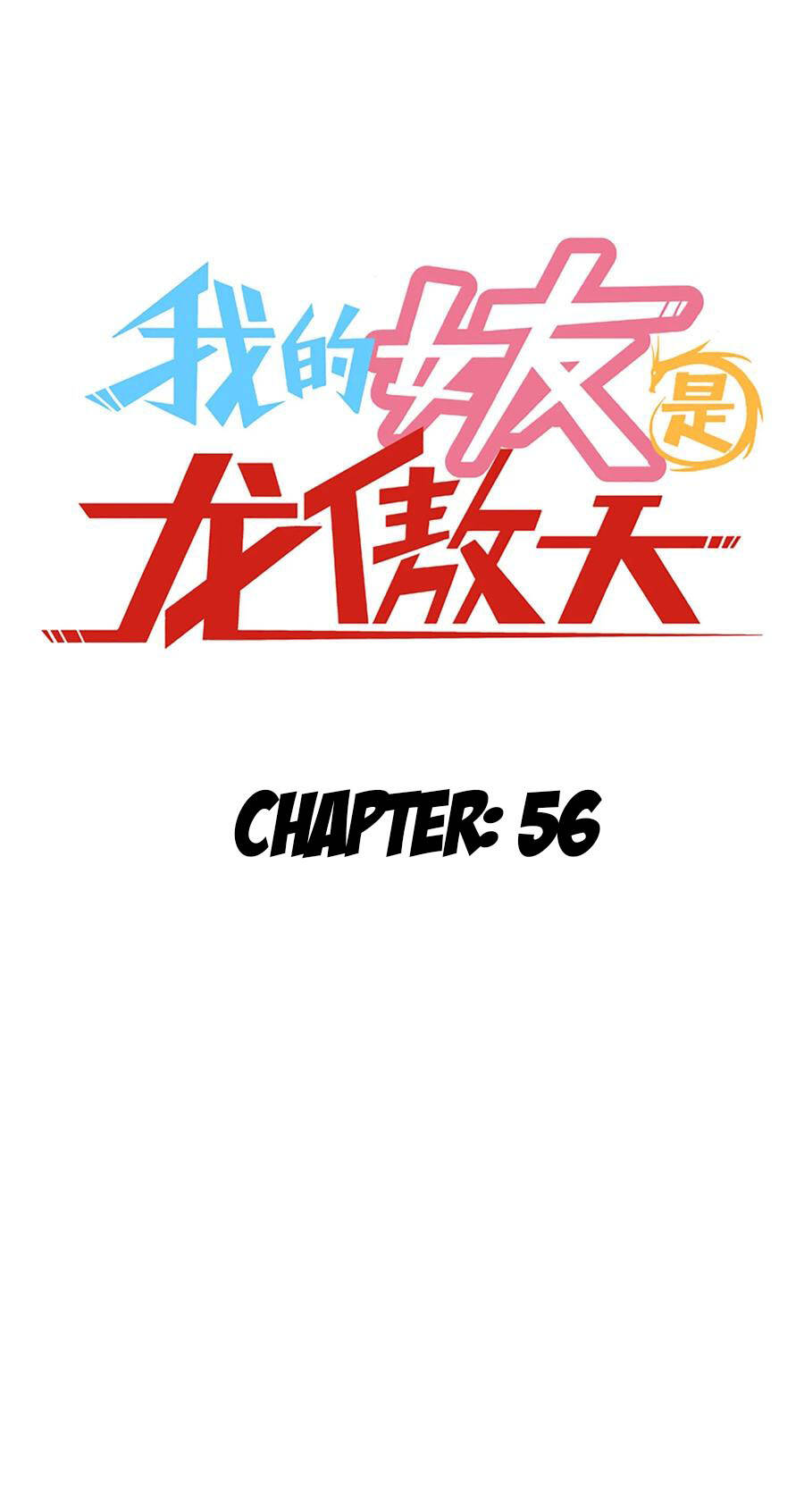 Bạn Gái Tôi Là Long Ngạo Thiên Chapter 56 - 2