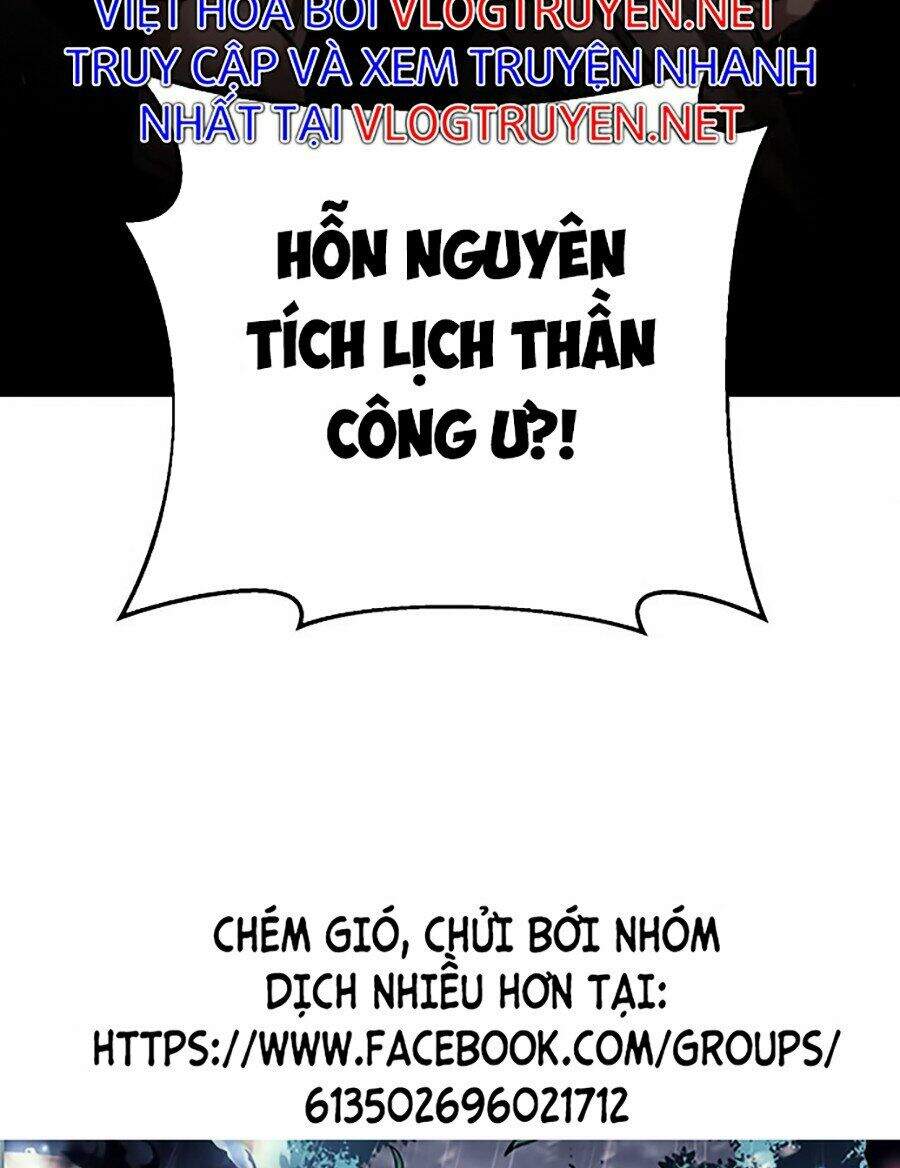 Đao Hoàng Tứ Thiếu Gia Chapter 2 - 87